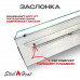 Топливный блок SteelHeat LINE GLASS 900