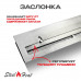 Топливный блок SteelHeat IN-LINE 900