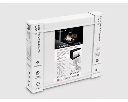 Встроенный биокамин Lux Fire Торцевой 690 S Встроенный биокамин Lux Fire Торцевой 690 S
