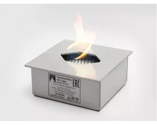 Топливный блок Lux Fire 150-1 XS Топливный блок Lux Fire 150-1 XS