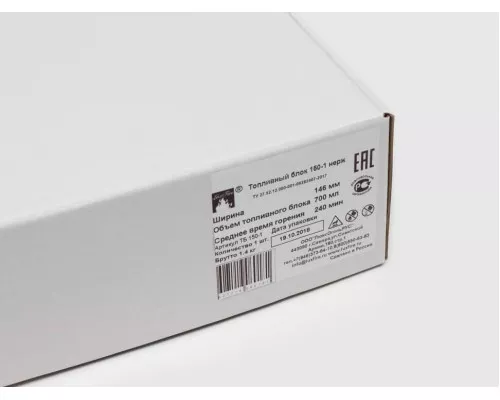 Топливный блок Lux Fire 150-1 XS Топливный блок Lux Fire 150-1 XS